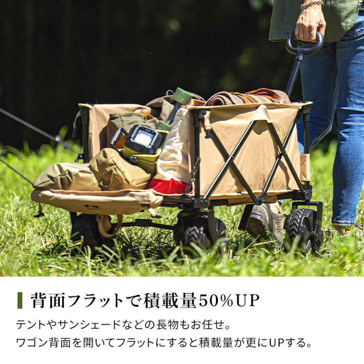 楽天市場】ワゴン キャスター付き アウトドア アウトドアワゴン送料 