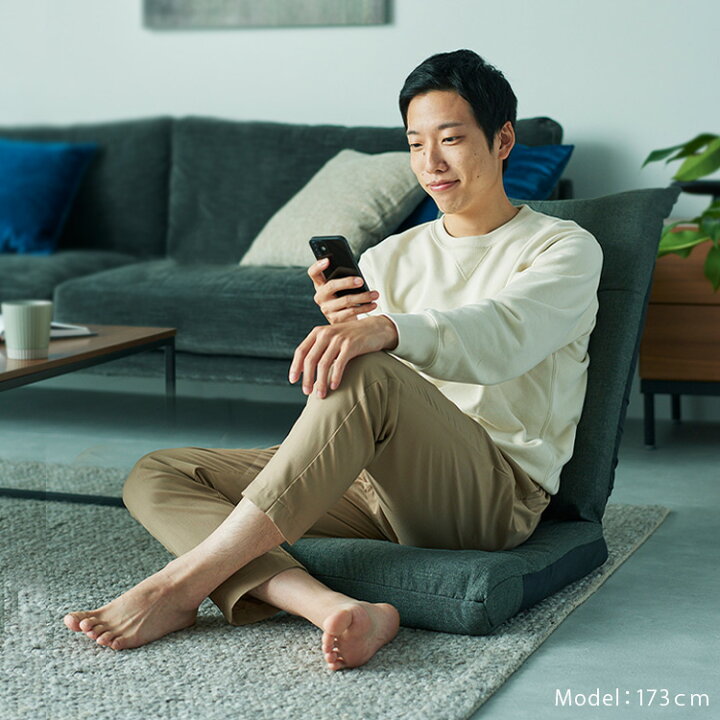 楽天市場】《超目玉価格》座椅子 コンパクト ハイバック おしゃれ リクライニング 折りたたみ YC-601 座いす 椅子 リクライニングチェア フロアチェア リクライニング チェア 一人掛け ローテーブル ソファ 北欧 シンプル プレゼント ギフト イス チェア テレワーク ... 楽天市場】《超目玉価格》座椅子 コンパクト ハイバック おしゃれ リクライニング 折りたたみ YC-601 座いす 椅子 リクライニングチェア フロアチェア リクライニング チェア 一人掛け ローテーブル ソファ 北欧 シンプル プレゼント ギフト イス チェア テレワーク ...