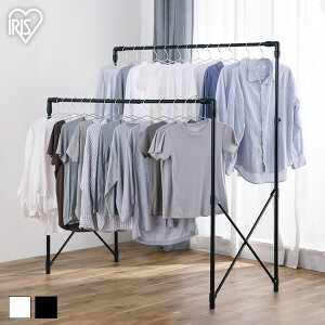 物干し 多機能 伸縮 大容量 伸縮 アイリスオーヤマ 布団干し 簡単組立 工具不要 軽量 コンパクト 高さ調節可能 室内物干し 物干し竿 物干しスタンド 室内 折りたたみ 洗濯物干し 物干し台 ハ