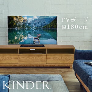 [TSiP5{20`]nora m Kinder L_[ er{[h 180 TV{[h 341714 er VR i` o I[vXy[X TV [{[h rO[ 180cm ։Ƌ y