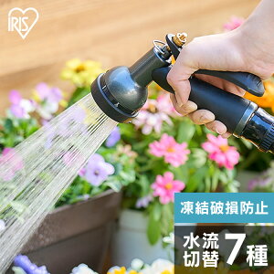 UmY mY z[X ACXI[}U | z[XmY K[fjO   RlN^[ z[X[ wbh  V[mY ANAK z[Xwbh ܂  