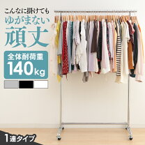 楽天市場】cw300の通販