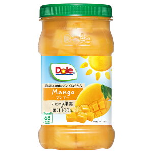 【8個】フルーツボトル 果物 フルーツ缶 パイナップルDOLE パイナップル くだもの 果物 フルーツ缶 備蓄 災害 スイーツ デザート 製菓 フルーツポンチ スウィーティオパイナップル トロピ