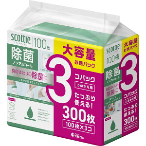 XRbeB EFbgeBV[  AR[ 100 ߂p 3RpbN 77137XRbeB EFbgeBbV EFbgV[g ۃV[g GV[g ۃAR[ ߂p l֗p 3