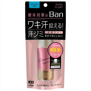 [TSiP5{20`]BaniojubN[I v~AS[hx 01913 01912CI ϕi {fBPA  Ban ubN v~AS[hx  [I LIO