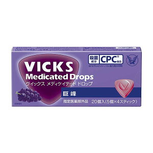 ���B�b�N�XM�h���b�v(20����) �������� ���C�b�N�X VICKS �̂ǈ� �吳���� �� �A�� �L�����f�B�[ �w���򕔊O�i �������� �吳���� ������ ���� �I�� �y���[���ցz
