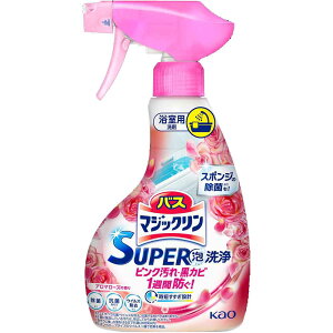 oX}WbN SUPERA { 350ml ԉ }WbN C  C  Xv[ C̐ p ΂܂ C  X[p[A   C| Kao 