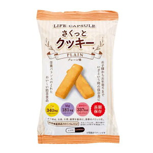 [TSiP5{20`]y10HZbgzƃNbL[  ۑ ~ NbL[ ܂Ƃߔ 7N H LIFE_CAPSULE h{oX 펞 ЊQ KAWAMOTO ͖{h `R v[