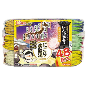 [�T���S�iP5�{��20���`]�������������ɂ���Y�_���@���������a �����A�[�X ���� ������������ ������ ��e�� ���� �Y�_�� ���s���i �ɂ���Y�_�� ���������a ���������a �ق�킩���a 