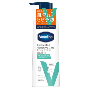 [TSiP5{20`]@Z fBPCeBbh ZVeBuPA {fB[V @Z Vaseline {fB[V q p qA_ Z~h 邨 ێ Z 