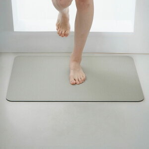 �o�X�}�b�g �]���y ���� �􂦂� �唻 �]���y�o�X�}�b�g ���炩 �܂肽���� ���@���}�b�g �����C �\�t�g �\�t�g�]���y�}�b�g �����C�}�b�g �L�b�`���}�b�g ���؂�}�b�g �L�b�`�� �z�� ��