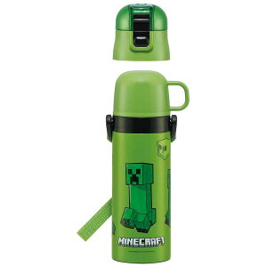 ���� �q�ǂ� ������ 470ml �R�b�v 430ml 2way �X�e�����X �^���w�\�� �ۉ� �ۗ� �V�����_�[�x���g�t �͂��炭�N���} �� Minecraft �}�C���N���t�g �}�C�N�� �j�̎q ���̎q �q�� �X�e�����X�{�g�� 