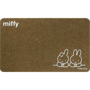 miffy�@�����E���O���p���փ}�b�g �~�b�t�B�[ ���킢�� ���փ}�b�g �I�J�g�[ �~�b�t�B�[�ƃ{���X �~�b�t�B�[�ƃ_�[�� �yB�z
