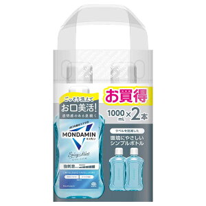 _~ 1000ml×2{ A[X _~ I[PA t }EXEHbV 1000ml NA~g 1000ml L\h A[X NA~g XpCV[~g }Ch~g