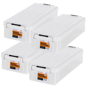 【4個セット】コンテナ 金属バックル 収納 バックルコンテナ BL-20LR クリア チャコールグレー まとめ買い コンテナ 金属バックル 収納 ボックス スタッキング BOX 保管 防災 プラスチック 箱