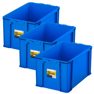 【3個セット】コンテナ ボックス 収納 ボックスコンテナ B-45R クリア ブルー まとめ買い コンテナ ボックス 収納 スタッキング BOX 保管 防災 プラスチック 箱 持ち運び 積み重ね フタ無し ア