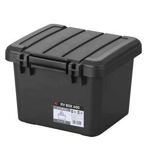 �y�|�C���g10�{��3��20���`13��10���z���[�{�b�N�X ���O �R���e�i�{�b�N�X RVBOX400 RV400R �O���[�^�_�[�N�O���[�� �`���R�[���O���[ ���[�{�b�N�X ���O �R���e�i�{�b�N�X ���[ �R���e�i ���[BOX 