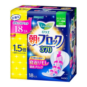 [TSiP5{20`]ivL pi H G ܂ŃubN ɑp ԉ G ܂ŃubN pivL ivL e ivL ɑp 34cm 37cm 40cm H