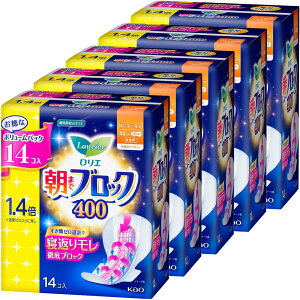 【5個セット】ナプキン 生理用品 羽つき ロリエ 朝までブロック 特に多い夜用 花王 ロリエ 朝までブロック 生理用ナプキン 紙ナプキン 大容量 ナプキン 特に多い夜用 34cm 37cm 40cm 羽つき 340(34