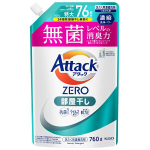 p ԉ ߗޗp A^bNZERO ߂p 760g/810g lւp t̐  AttackZERO ۃx L Zk KAO _760g M[_810g hp_810g