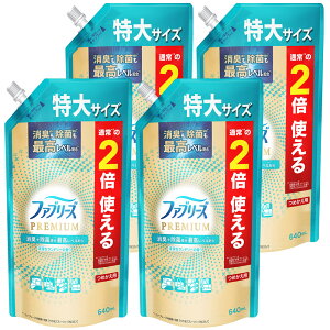 [TSiP5{20`]y4ZbgzLXv[ lߑւp L t@u[YW+L v~A ߂p TCY 640ml ߗ zi P&G ȃh[̍  _