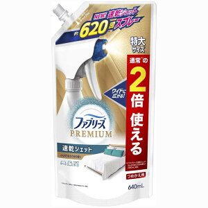 [قڑSiP5{T]LXv[ lߑւp  t@u[YWFbg ߂p TCY 640ml  Premium ߗ zi Ƌ A  ̃t@u[Y P&G ӂ肨
