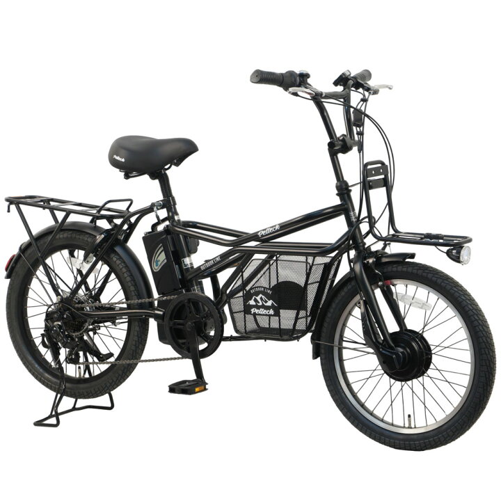 楽天市場】電動自転車 電動アシスト自転車 20インチ シマノ製 7段変速 