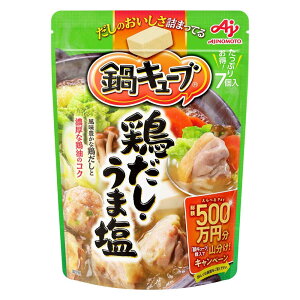 y6Zbgz̑f  X[v L[u ̑f  X[v  ЂƂ AJINOMOTO Z L` {  CN  ݖ ǂ G  AW lO ̑f