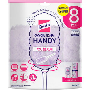 | bv NCbN NCbNnfB ւp 8 ԉ NCbN NCbNnfB tւ e nEX_Xg zR | lւ ԕ x_[ ubN ubNt