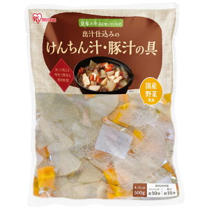 【選べる3種】カット野菜 国産 昆布だし 下ゆで野菜 カレー シチュー 豚汁 筑前煮 そのまま 下処理不要 野菜 レトルト 惣菜 常温保存 時短 調理 便利 手軽 アイリスオーヤマ 野菜水煮 *