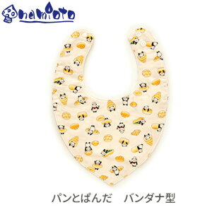 xr[X^C(o_i^)yp̂ς񂾁zV Ԃ baby  c nhCh namioto { Vv K[[ 􂦂 ۈ牀  킢 悾 H lC oYj v