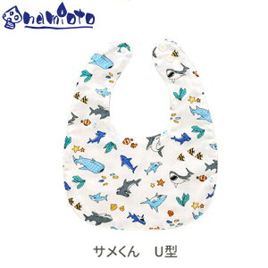 xr[X^C(U^)yTNzX^C o_i^ V Ԃ baby  c nhCh namioto { Vv K[[ 􂦂 ۈ牀 킢 T 悾 H oYj 