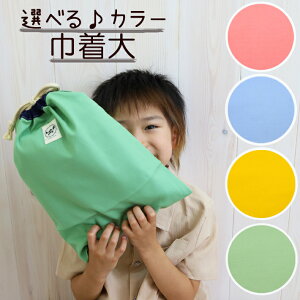 J[В { nhCh ʉ ʊw  w  LbY j В ̑ ނ|[` ނꂨ V[YobO C В ւ 傫 Vv