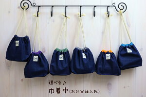 Iׂ ВyfjzS { nhCh  w ʉ ʊw  LbY В ٓ H Jg[P[X `ObY Vv  H  V