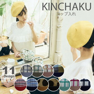 В  В Rbv ǂ LbY qp  Rbv ۈ珊 Rbv ۈ牀 ct wZ j̎q ̎q |[` wZʉ ʊw  w  { 킢  