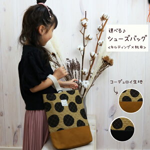 V[YobO yR[fCBIGhbgz z × LeBOn w w V[Y V[YobN yCgP[X yCg `FLz_[  o