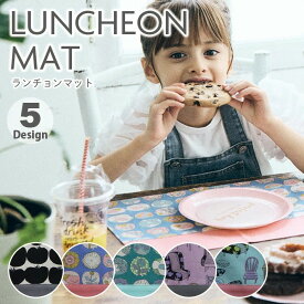 ランチョンマット 子供用 25cm×35cm 【mocoritaシリーズ】キッズ 日本製 ランチクロス テーブル クロス ランチマット テーブル クロス 給食 男の子 女の子 給食 男の子 女の子 小学校 保育園 幼稚園 入園 入学 準備 おしゃれ かわいい プレイスマット 北欧 シンプル