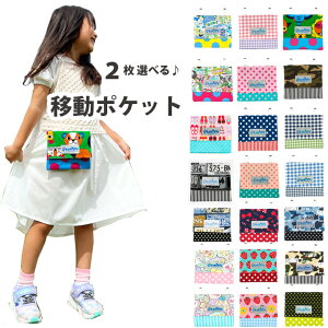 ړ|Pbg nhCh { }`|Pbg |Pbg |[` Nbvt ~jobO nJ` eBbVP[X eBbV t|Pbg ct  w wZ j̎q