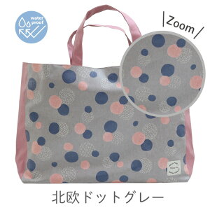 yyʁzobO 30cm×40cm }`t bXobO v[obO { obN GRobO y 􂦂 񂰂΂ |Pbg 񂰑 fB[XobO wZ ct ۈ牀 