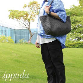 ippuda【ヌビバッグ Large チャコールグレー】イブルバッグ イブル ヌビ ヌビトートバッグ ヌビバッグ マザーズバッグ トートバッグ 韓国生地 日本製 おしゃれ お祝い ソンムル 通勤バッグ 旅行バッグ 韓国ファッション 映えバッグ キルトバッグ レッスンバッグ イブルトート
