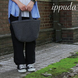 ippuda【ヌビバッグ Medium チャコールグレー】イブルバッグ イブル ヌビ ヌビトートバッグ ヌビバッグ マザーズバッグ トートバッグ 韓国生地 日本製 おしゃれ お祝い ソンムル 通勤バッグ 旅行バッグ 韓国ファッション 映えバッグ キルトバッグ レッスンバッグ