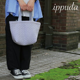 ippuda【ヌビバッグ Medium グレー】イブルバッグ イブル ヌビ ヌビトートバッグ ヌビバッグ マザーズバッグ トートバッグ 韓国生地 日本製 おしゃれ お祝い ソンムル 通勤バッグ 旅行バッグ 韓国ファッション 映えバッグ キルトバッグ レッスンバッグ イブルトート