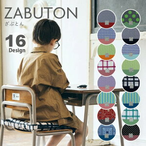 LbY ԂƂ NbVt zc 2g[ { NbV zc wZ wZ ۈ牀 ct qp LbYTCY  w  킢  Vv j̎q 