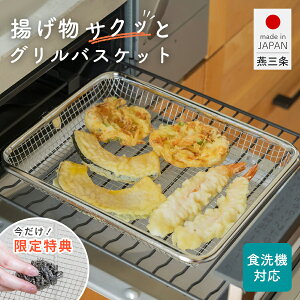 yTtzg TNbƃOoXPbg xCN pEَq Ăp Ă Ă { XeX p Ă َq g JbƉߒ g[X^[ I[u ĂO