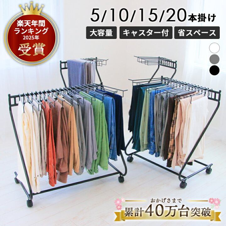 楽天市場】＼500円OFFクーポン／4/17(金)9:59まで【レビュー特典 
