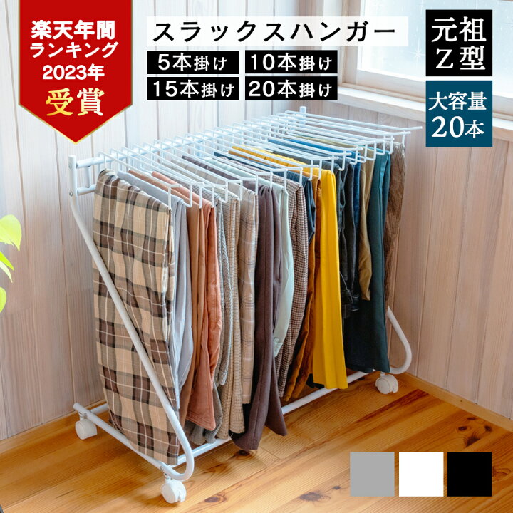 楽天市場】期間限定500円OFF！大特価 ＼4/10 9:59まで／【レビュー特典 