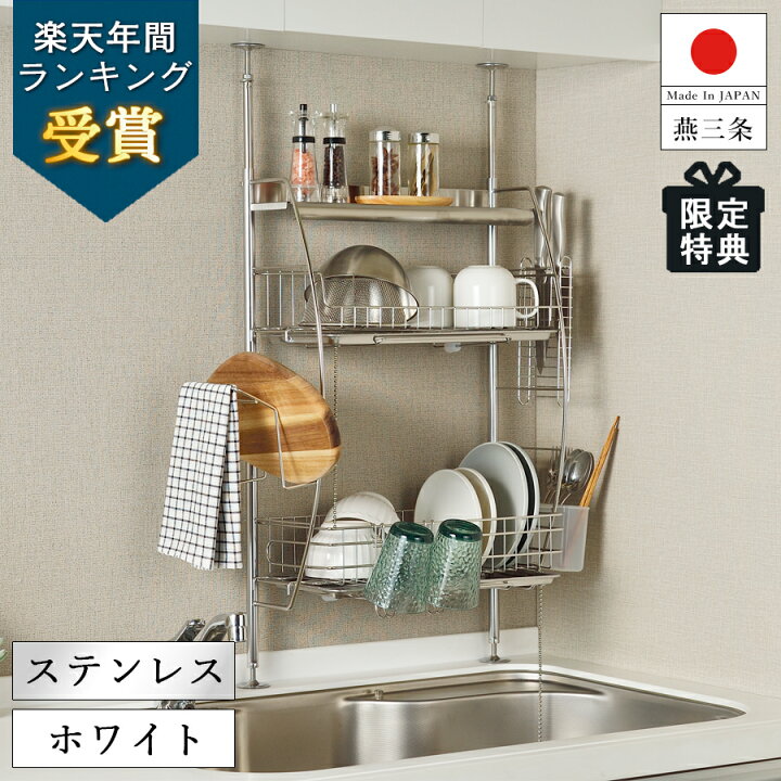 楽天市場】＼お買い物マラソン限定価格／【送料無料】【レビュー特典  