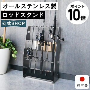 y|Cg10{z r[[XX^C bhX^h ނƗ ނ ނ  A[ Vv I[XeX 35cm s16cm 56cm O { SB-130074S