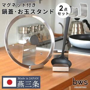 yO𐻁z W  X^h XeX Lb`c[X^h ӂX^h ʃX^h X^h ؔ Ԃ ʒu ܒu ꎞu Vv  { y