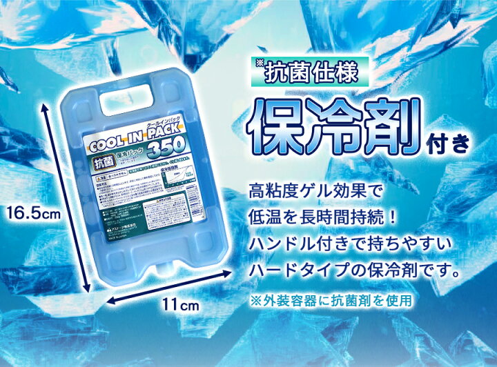JEJアステージ クーラーボックス 小型 保冷剤 アウトドア キャンプ 釣り 海水浴 お弁当 ペットボトル 便利グッズ 車内 保冷ボックス 小型クーラーボックス  フォレスクルー#10 : B・Bセレクト - 通販 - Yahoo!ショッピング JEJアステージ フタが外せてお手入れ簡単 クーラーボックス フォレスクルー セラドンブルー 35L 日本製[幅550ｘ奥行324ｘ